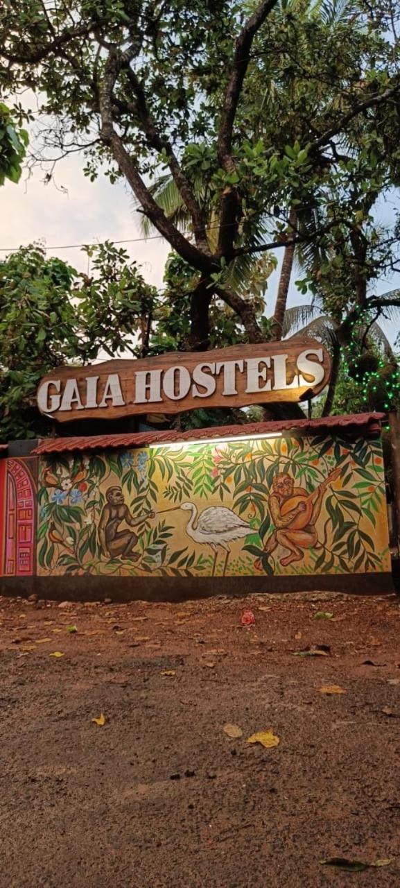 Gaia Hostels Anjuna Zewnętrze zdjęcie